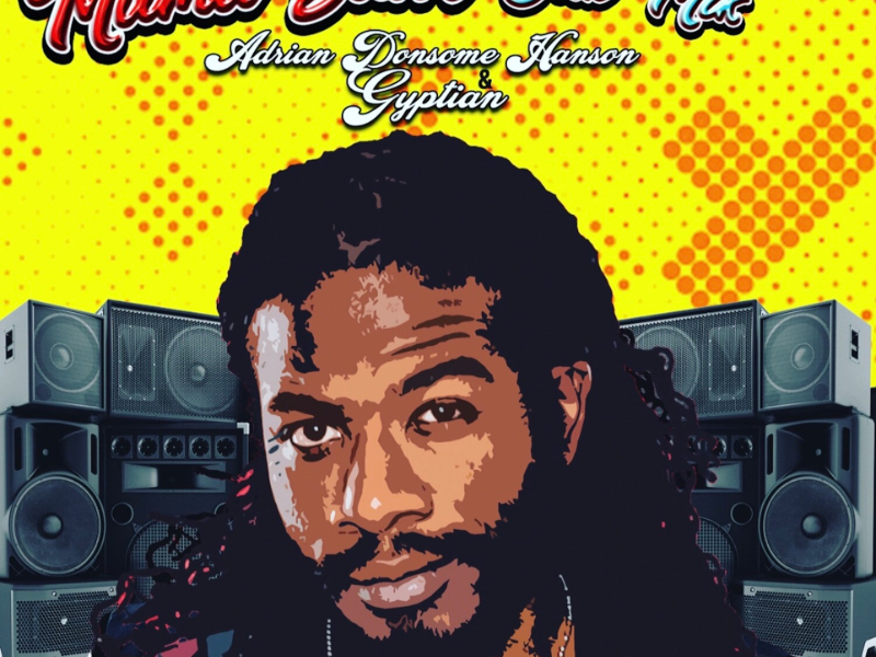 Mama Bawl (Dub Mix) (EP)