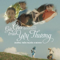 Gửi Gió Trao Yêu Thương (Single)