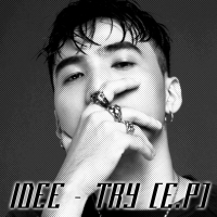 Im Still Riding (Single)