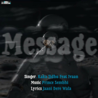 Message (Single)