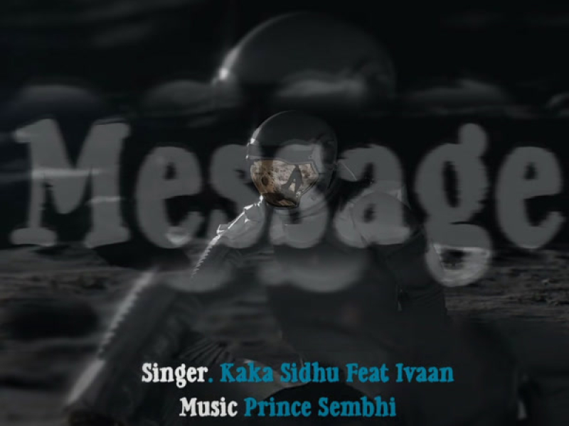 Message (Single)