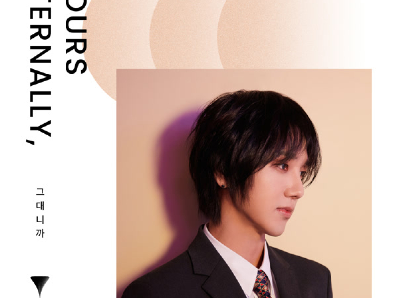 Yours eternally, (Single)