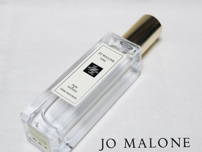 Jo Malone (Single)