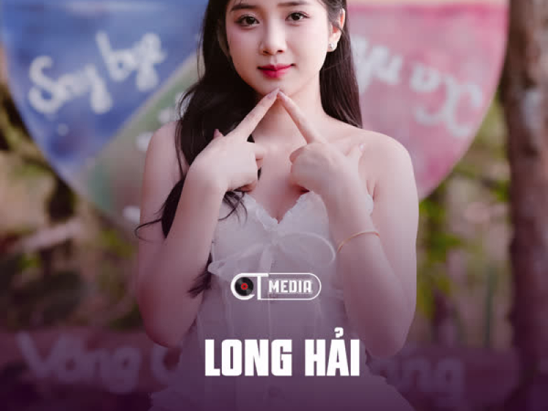 Tuổi Nàng 15 (Rumba)