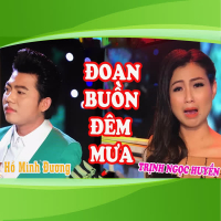 Đoạn Buồn Đêm Mưa (Single)