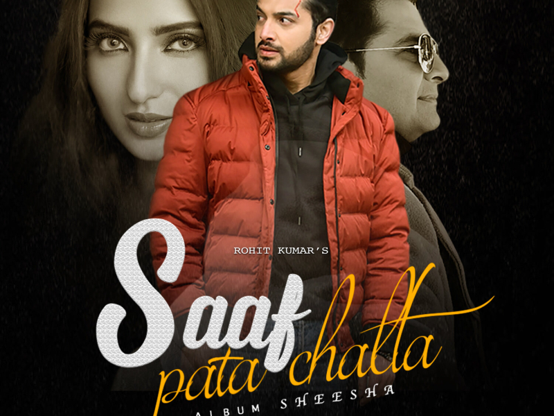 Saaf Pata Chalta (Single)