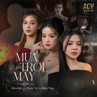 Mưa Của Trời Mây (Single)