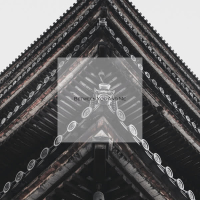 Between You And Me (Single)