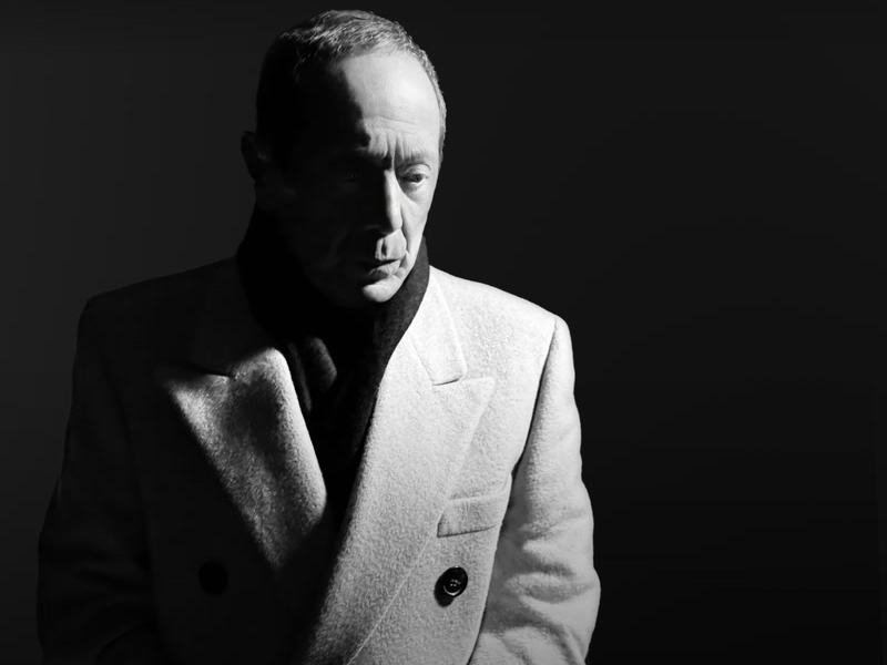 Ultimate Imagine - EP (Single)