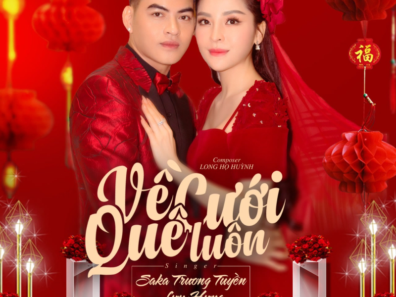 Về Quê Cưới Luôn (Single)