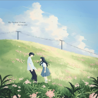 My Faded Ocean (Single)