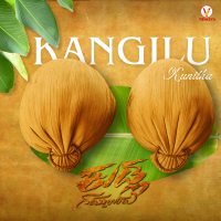 Kangilu kunitha (From 