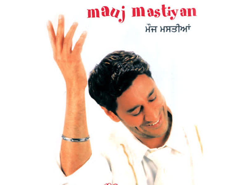 Mauj Mastiyan