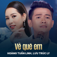 Về Quê Em (Single)