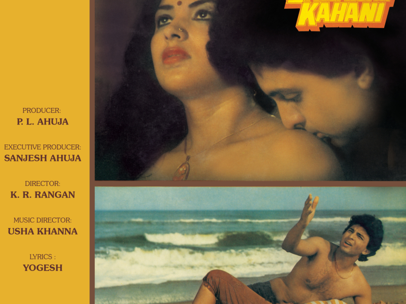 Jawani Ki Kahani (Original Motion Picture Soundtrack)