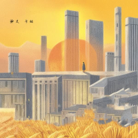 怎么 想回家乡了 (Single)