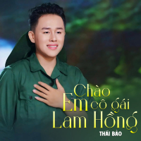 Chào Em Cô Gái Lam Hồng (Single)