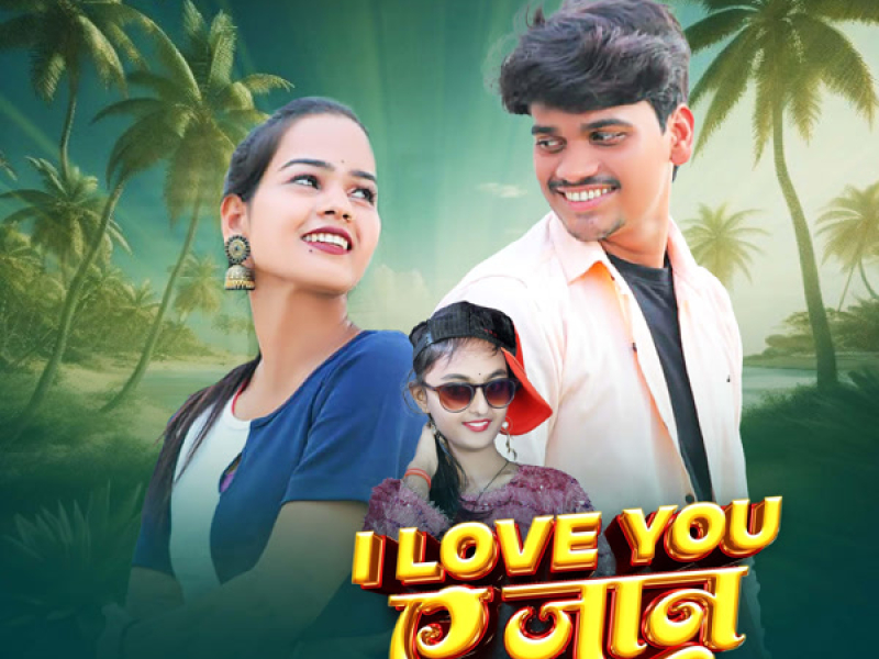 I Love You Ae Jaan (Single)