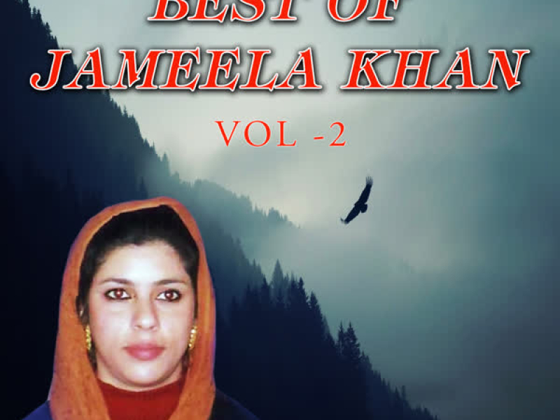 Best Of Jameela Khan Vol-2