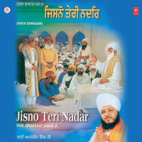 Jisno Teri Nadar Vol-41 (Single)