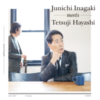 Inagaki Junichi Meets Hayashi Tetsuji