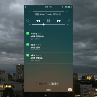 가끔 (feat.Crush, 기리보이) (Single)