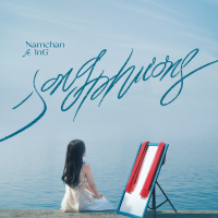 Song Phương (Single)