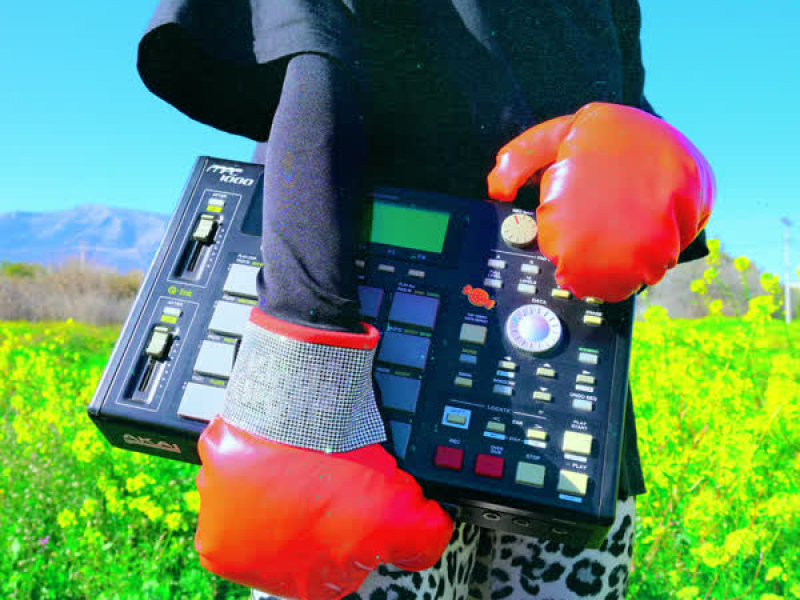 Το Νιώσιμο (Single)