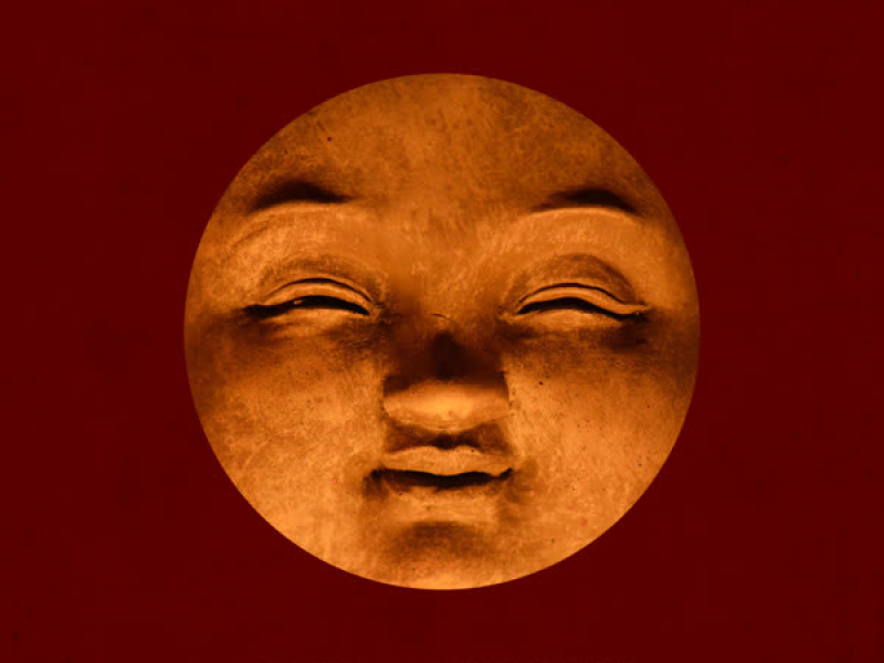 Reincarnation (Single)