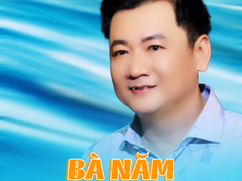 Bà Năm (Single)