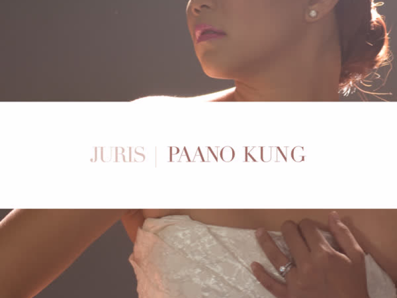Paano Kung (Single)
