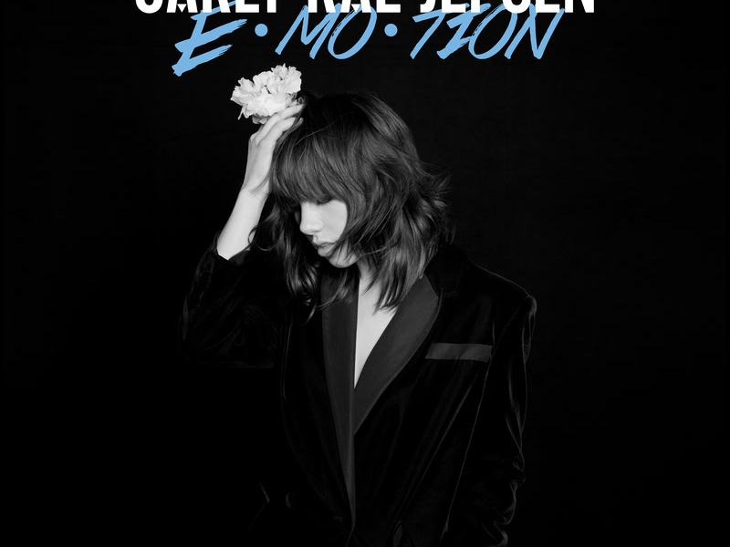 Guardian Angel / More (Single)