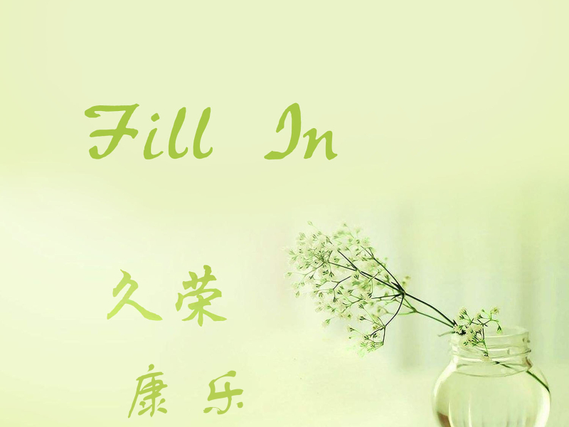 Fill In (Live) (Single)