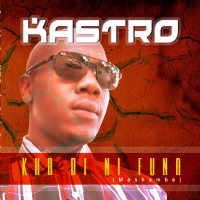 Kha di ni funa (Mashamba) (Single)
