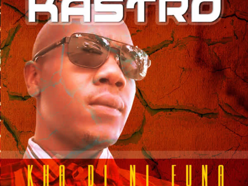 Kha di ni funa (Mashamba) (Single)