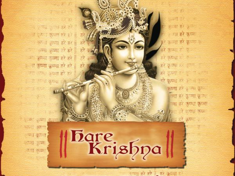 Hare Krishna - A Live Concert