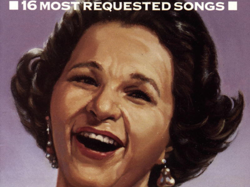 16 Most Requested Songs