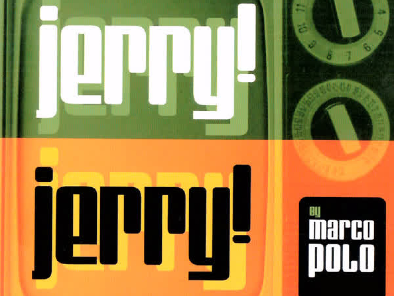 Jerry! Jerry! (EP)