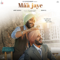 Maa Jaye (Original Motion Picture Soundtrack) (EP)