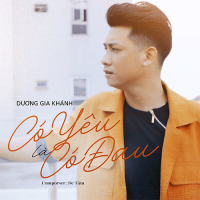 Có Yêu Là Có Đau (Single)