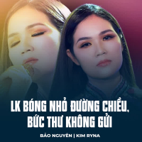 LK Bóng Nhỏ Đường Chiều, Bức Thư Không Gửi (Single)