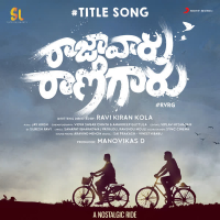 Raja Vaaru Rani Gaaru Title Song (From 