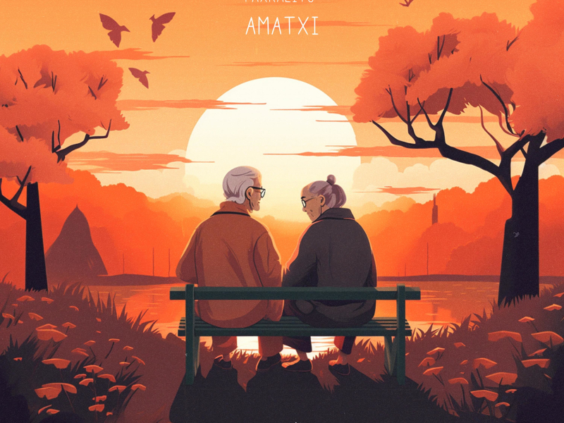 Amatxi (Single)