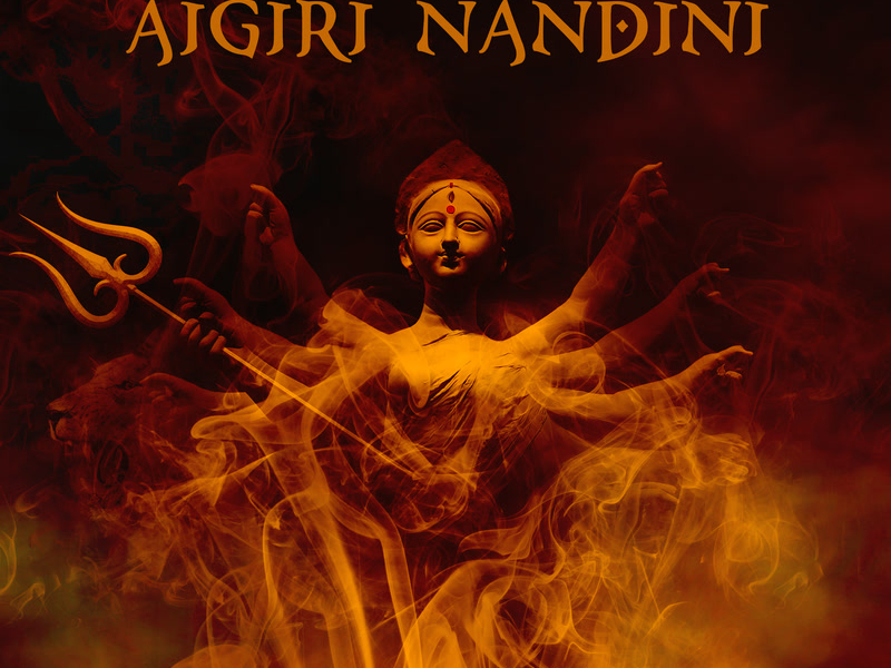 Aigiri Nandini (Single)
