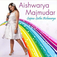 Sapna Sathe Aishwarya (EP)