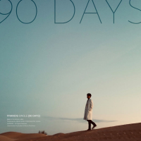 90 days (Single)