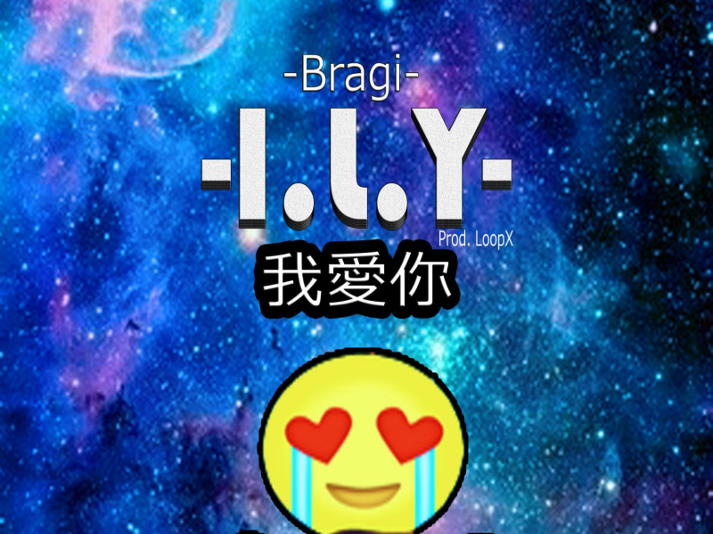 I.L.Y (Single)