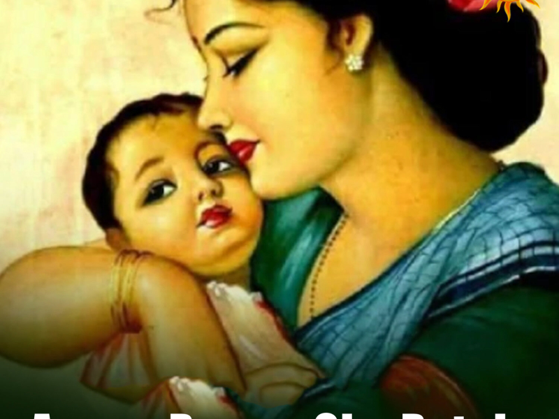 Amma Prema Oka Patalo (Single)