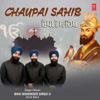 Chaupai Sahib (Single)