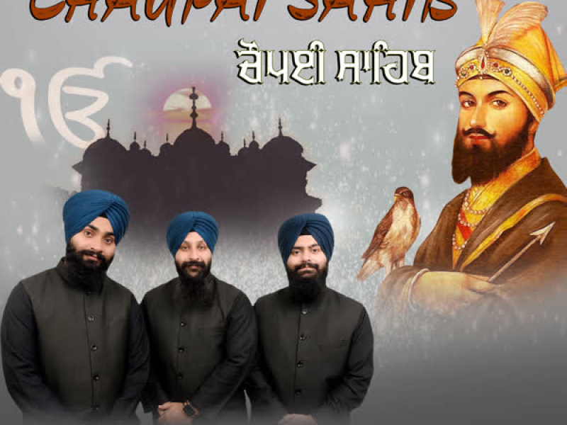 Chaupai Sahib (Single)